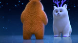 《熊出没之雪岭熊风》雪熊传奇版预告