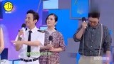 《吐槽大会》有哪些神预言？张韶涵说中了俩而李诞把她猜中了