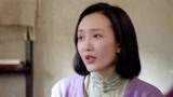 芝麻胡同 第41集预告