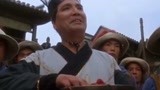 《太极张三丰》官兵收税, 针对兄弟两人, 天宝发怒