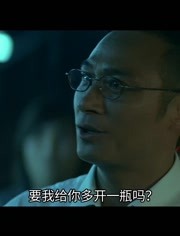 香港地区 类型:犯罪 首映:2019 简介:1991年,香港黑帮龙头倪坤被杀