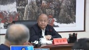 高宏志强调倾力打造生态宜居繁荣舒适现代东区资讯高清正版视频在线观看–爱奇艺