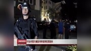 开远市警方 摧毁寻衅滋事犯罪团伙资讯搜索最新资讯爱奇艺