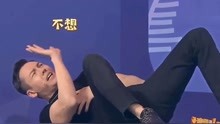 王牌对王牌薛之谦太能扯了不愧是最强段子手很犀利