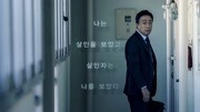 目击者
