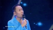 一首《等你等了那么久》娱乐高清正版视频在线观看–爱奇艺