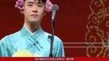 德云社王少立老先生点评张云雷,三个字的手机,真是字字值评语!千金在哪看最新tvb电视剧图片