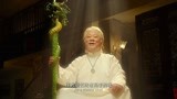 绝世高手：卢小鱼找大师寻找烹饪秘籍，大师又织毛衣又魂斗罗的