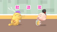 秋浦歌