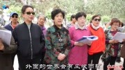 《记得咱的家》张家口人民公园我们一起唱合唱队演唱音乐背景音乐视频音乐爱奇艺