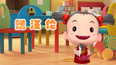 赠汪伦
