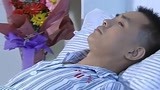 中国神探：男子躺在床上，留下了眼泪