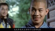 李连杰演的《少林寺》票价1毛票房1.6亿,换成现在能排