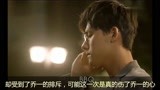 我只喜欢你：乔一醉酒喊前男友名字，言默霸道热吻，直接宣示主权