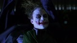 小丑告诉蝙蝠侠自己的阴谋！你还是不能阻止我！