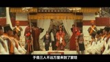 【电影·拯救世界】日本喜剧《道歉大师》教你用胳肢窝毛道歉