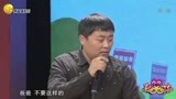 新笑林：刘大成用萝莉声唱数鸭子，观众看了都有点傻眼，真厉害！