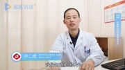 中医如何治疗乳腺增生症健康完整版视频在线观看爱奇艺