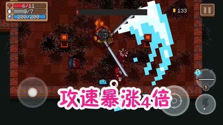墨问游戏