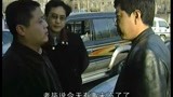 警界雄风：男子说：你现在给你那个朋友打电话，约他四点来看