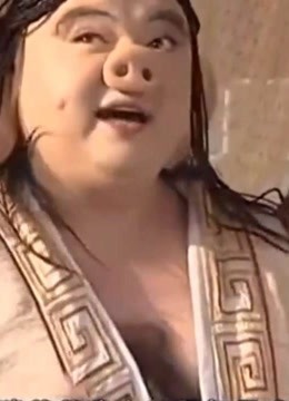 宝莲灯:猪八戒为了在嫦娥面前争口气,壮著胆子和二郎神动手.