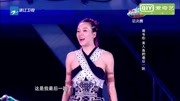 周韦彤在中国星跳跃的最后一跳，双腿还是没能夹紧！