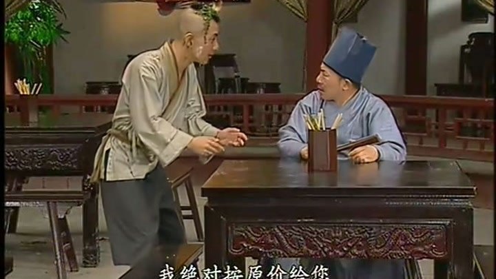 清明酒家-电视剧-全集高清正版视频-爱奇艺