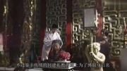 历史上被称为“禽兽王朝”的无节操皇帝是个少见奇葩纪录片完整版视频在线观看爱奇艺