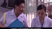 杨光的新生活:杨光得知边萍情况,强忍痛苦救人第1集杨光的新生活:杨光得知边萍情况,强忍痛苦救人片花完整版视频在线观看爱奇艺