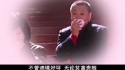 小伙梦见房东和别人结婚了,伤心的直流泪,梦里梦外都在哭片花高清完整版视频在线观看–爱奇艺