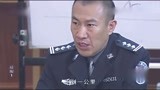 征服：在政协委员驻地发生枪案，徐国庆彻底不淡定了