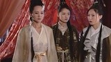 天涯明月刀：美女面如死灰，故人重出江湖红楼姐妹们突然方了