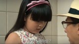 澳门风云2：小女孩让爸爸给她唱首歌，还说难听也没关系