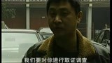 警界雄风：这人说：具体是哪个打的我也不晓得……