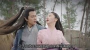 《公子向北走》全网霸屏,几句歌词3天破千万,凄美爱情太扎心!娱乐高清正版视频在线观看–爱奇艺