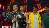 绝世高手：明明是鱼头王更胜一筹，最终却输给汤母