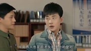 唐嫣疑似怀孕,罗晋九字回答引人联想,网友:要幸福!娱乐高清正版视频在线观看–爱奇艺