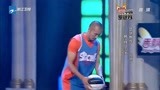 中国梦想秀：33岁教练秀花式篮球，超远投篮惊艳四座