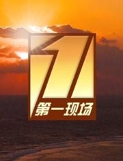 1.85传奇发布 网n00