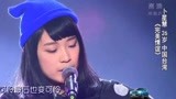 中国好歌曲：神经大条女孩弹唱太棒了，导师纷纷推杆，厉害了