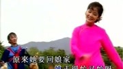 邓丽君一首老歌《回娘家》满满儿时回忆,好听极了!音乐背景音乐视频音乐爱奇艺