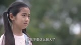 我是杜拉拉：凯西在母亲墓前回忆童年，害她家破人亡的竟是王母