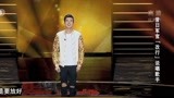 中国好歌曲：昔日军官改行说唱歌手，回应大家对家乡的观念