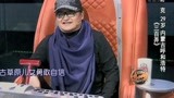 中国好歌曲：蒙古男孩一首《三百弄》带领导师了解内蒙古，嗨全场