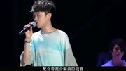 吴青峰新歌强势来袭,欢快旋律超级洗脑,网友;单曲循环中音乐背景音乐视频音乐爱奇艺