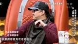 中国好歌曲：其他三组导师都选山人乐队，刘欢导师会选择谁呢