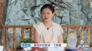 本色暴露?大S怂恿黑人教训阿雅,网友嘲讽:当惯女神看不起别人片花完整版视频在线观看爱奇艺