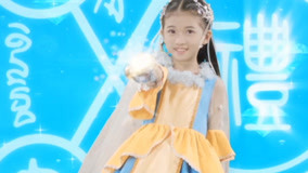Watch the latest Princess Aipyrene's Crystal Heart Season 2 Episode 4 (2019) online with English subtitle for free English Subtitle