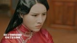 影王少帅的新娘：婉儿跟哥哥起争议只要阿朝的情人出现她就死定了