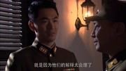 掩护:这是什么奇怪逻辑,解释太合理所以才不合理片花高清完整版视频在线观看–爱奇艺